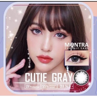 💕Montra lens 💕ลายฮิตในtiktok 👀Cutie gray brown แถมฟรีตลับทุกคู่จ้าา 👀