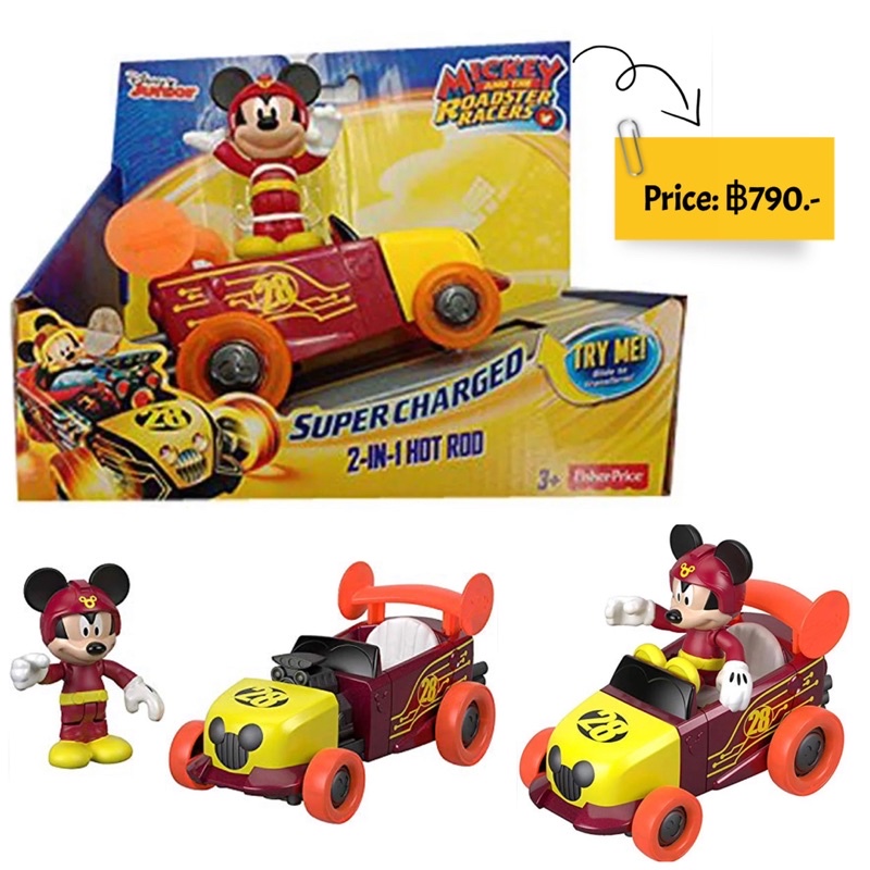 fisher-price-mickey-and-the-roadster-racers-super-charged-2-in-1-hot-rod-transforming-race-car-and-figure