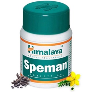 Himalaya Speman 60 เม็ด