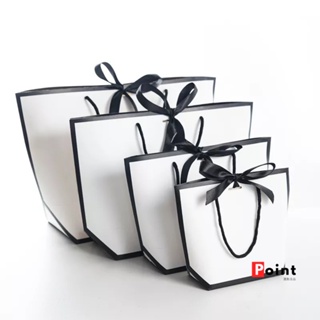 [POiNT] พร้อมส่ง ถุงกระดาษใส่ของขวัญ มีให้เลือก 3 ขนาด พกพาง่าย สีดํา สําหรับช้อปปิ้ง ของขวัญวันหยุด บ้าน