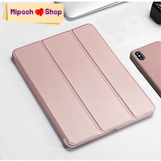 ภาพหน้าปกสินค้า(รุ่นใหม่ล่าสุด) เคสhuawei Matepad 11 huawei matepad T10s matepad 10.4 เคส​หัวเหว่ย​ฝาพับ​ เปิด​ปิด​ตั้ง​ได้​ ซึ่งคุณอาจชอบสินค้านี้