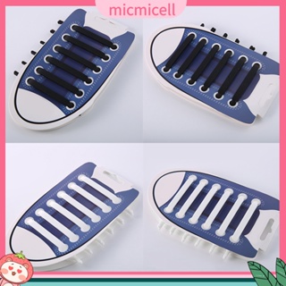 (micmicell) สายเชือกรองเท้าซิลิโคนแบบยืดหยุ่นสไตล์สร้างสรรค์แบบ unisex