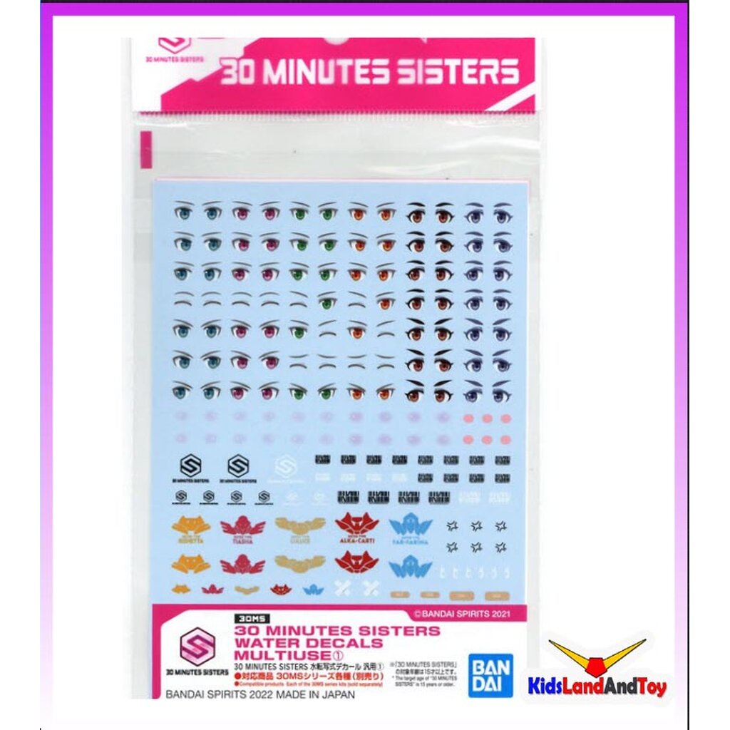 Bandai 30MS Water-Transfer Decals - General Purpose 01 For 30 Minutes Sisters & 30MM Models, Customizable Eyes & Symbols - View #8