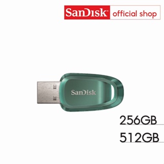 ภาพหน้าปกสินค้าSanDisk Ultra Eco USB 3.2 Gen1 Flash Drive 256GB, 512GB (SDCZ96) ที่เกี่ยวข้อง