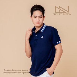 เสื้อโปโล รุ่น Rocking Horse  🔥สีกรม🔥 (ชาย)  By Doitnow  สินค้าคุณภาพ จากแห่งผลิตโดยตรง!!