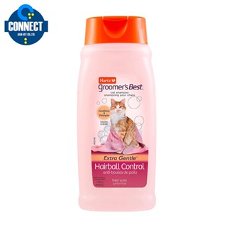 แชมพูแมว บำรุงขน สำหรับแมวทุกสายพันธุ์ Hartz Hairball Control Shampoo ขนาด 443 ml.