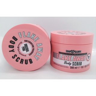 Soap and Glory สครับขัดผิว Flake Away Body Polish 50 ml