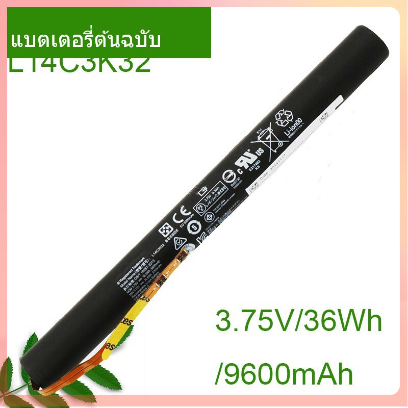 แท้จริง-tablet-battery-l14c3k32-3-75v-36wh-for-yoga-tablet-2-pro-1380f-1380-yt2-1380-yt2-1380f-yoga-11-tth-l14d3k32