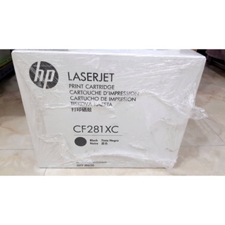 Original HP CF281XC หมึกโทนเนอร์ สีดำ M604dn M605dn M630z แท้จากศูนย์ 100%