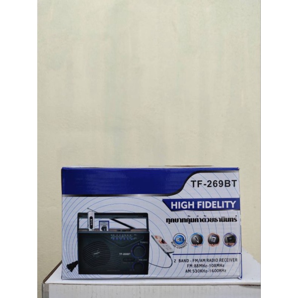 ภาพหน้าปกสินค้าวิทยุ TANIN รุ่น TF-269BT จากร้าน evagon บน Shopee