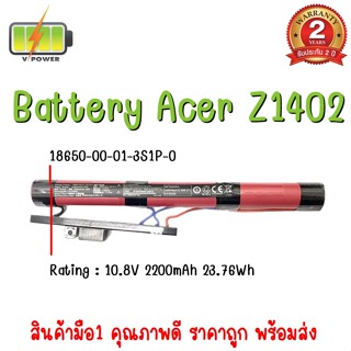 BATTERY ACER Z1402 แท้ สำหรับ ACER ASPIRE ONE 14 Z1402 Z1402 1402-394D