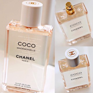 แบ่งขายออยล์ทาตัว CHANEL COCO MADEMOISELLE L HUILE CORPS THE BODY OIL