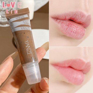 【Lovelin】ENZ Coffee lip Mill ลิปแคร์ ให้ความชุ่มชื้น ขัดผิวที่ตายแล้ว ให้ความชุ่มชื้น