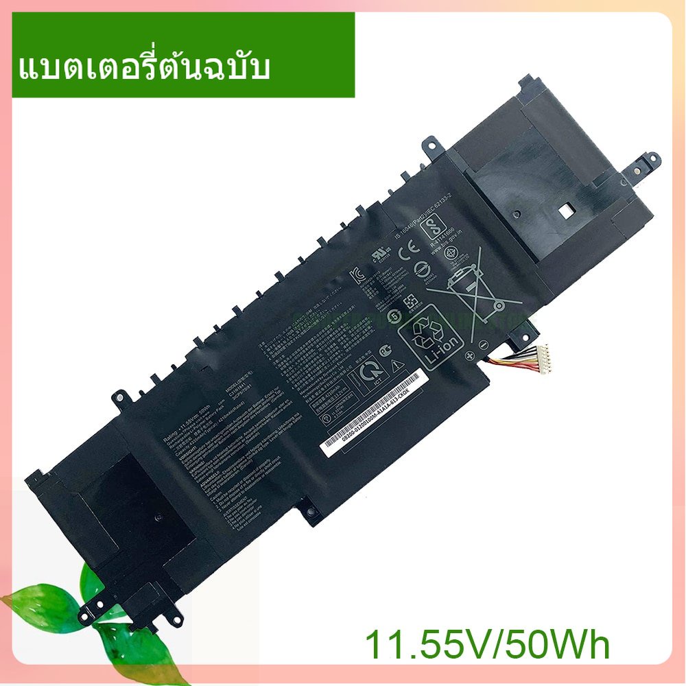 เริ่มแรก-แบตเตอรี่โน้ตบุ๊ค-c31n1841-11-55v-50wh-for-zenbook-edition-30-ux334fl-ux434fl-ux463fl-um433da-series-notebook