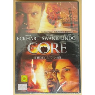 DVD 2 ภาษา - The Core ผ่านรกใจกลางโลก