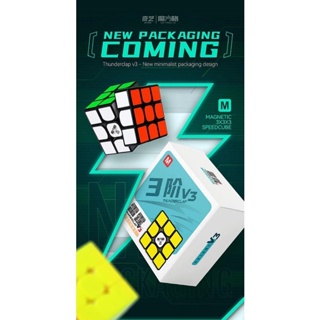 Rubik แม่เหล็ก QiYi Thunderclap V3 M   **New Package**