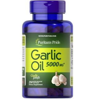 ภาพหน้าปกสินค้า5000mg 250 Capsules Puritan\'s Pride Garlic Oil USA น้ำมันกระเทียม สหรัฐอเมริกา สุขภาพหัวใจและหลอดเลือด ที่เกี่ยวข้อง