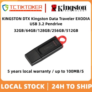 ภาพหน้าปกสินค้า【🛒สินค้าสด】Kingston Flashdisk DTKN 32GB 64GB 128GB USB แฟลชไดรฟ์ USB 3.2 Gen 1 ดิสก์ USB 3.0 ประกันศูนย์ 5ปี ที่เกี่ยวข้อง