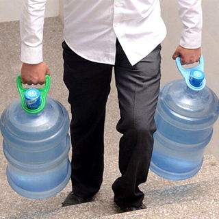 【AG】Water Bottle Handle Convenient Labor-saving Accessory PP Flexible Bottle Handle Carrier for Gallon Bottle