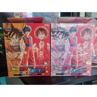 Dragon Ball Z x One Piece Anniversary Figure SON GOKOU &amp; Luffy Set BANPREST Japan แท้