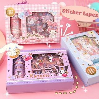 สินค้า Sanrio Joytop ชุดเทปสติกเกอร์ Kuromi Cinnamoroll Melody Pochacco Washi Tape Bronzing Sticker กล่องของขวัญ