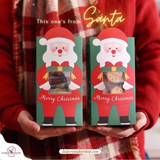 กล่องหน้าต่างแซนต้า Santa Claus 5 ใบ / กล่องคุกกี้คริสต์มาส Christmas