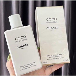 chanel coco mademoiselle moisturizing body lotion 200 ml , body cream 150g โลชั่นสำหรับผิวกาย