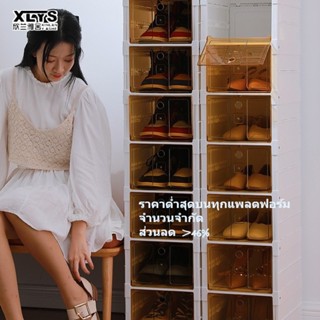 XIN LAN YA SHE ห้องนั่งเล่นกล่องเก็บรองเท้าพลาสติกกันฝุ่นแบบลิ้นชักพับได้แบบโปร่งใส