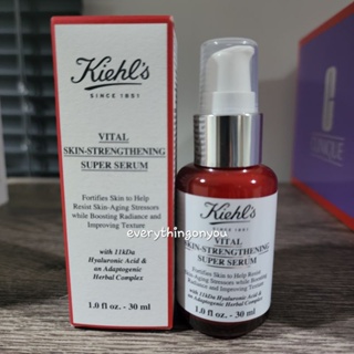 [พร้อมส่ง] *ลดล้างสต็อค* Kiehls Vital Skin Strengthening Super Serum