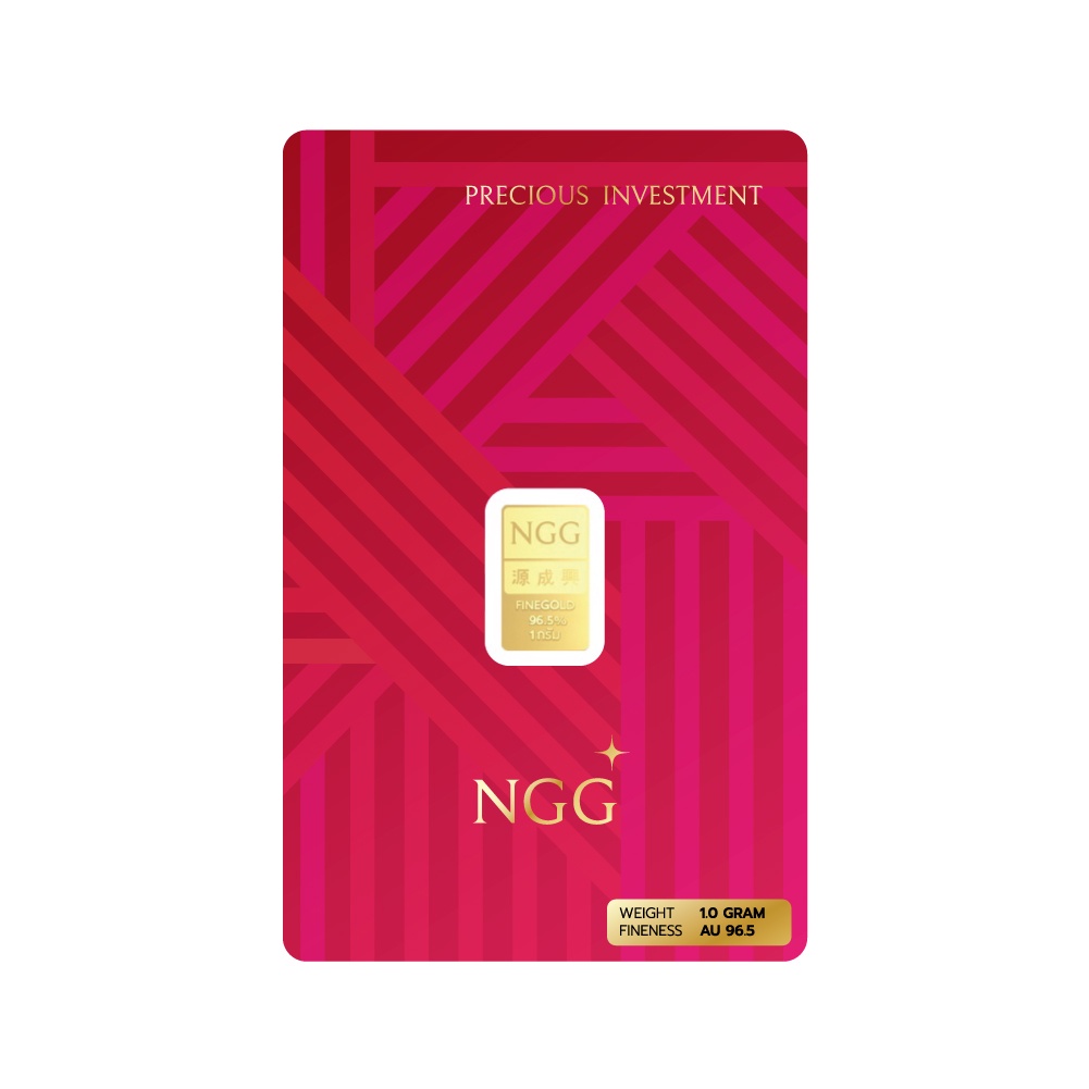ภาพหน้าปกสินค้าNGG ทองคำแท่ง 96.5% น้ำหนัก 1 กรัม NGG Precious มีใบรับประกัน ทอง แผ่นทอง ทองคำแท้ ทองแท่ง จากร้าน ngg_gold บน Shopee
