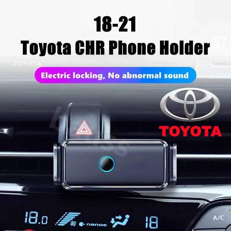 ที่จับมือถือ-ไฟฟ้า-ที่วางโทรศัพท์-ชุดแต่ง-toyota-chr-ch-r-2018-2019-2020-2021-งานดีไซน์ตรงรุ่น-ติดตั้งง่าย