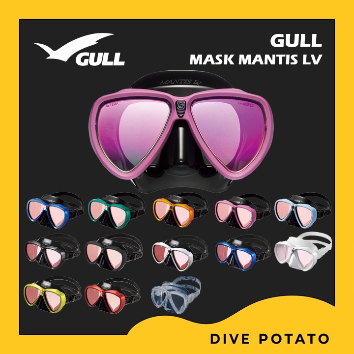 gull-diving-mask-mantis-lv-หน้ากากดำน้ำ-ลึก-ตื้น-scuba-free-diving-เปลี่ยนใส่เลนส์สายตาได้