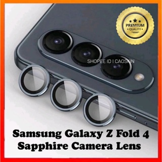 ฟิล์มกันรอยเลนส์กล้อง ไพลิน Samsung Galaxy Z Fold 4