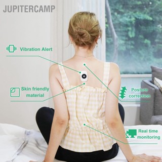 JUPITERCAMP Posture Vibration Reminder Strapless Smart Sensor Intelligent USB Rechargeable Training Corrector