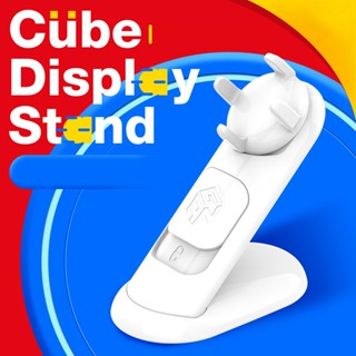 Gan ฐานตั้งโชว์ลูกบาศก์ สําหรับ Gans Normal หรือ Smart 3x3 Speed Cube Base
