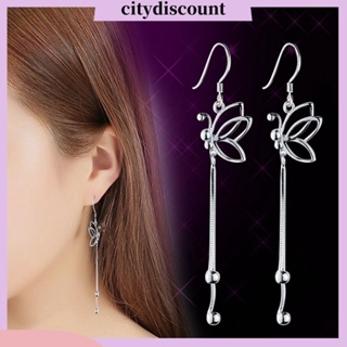 &lt;citydiscount&gt;  CD_Womens Elegant Butterfly Dangle Long Chain Line Hook Earrings Jewelry Gift
