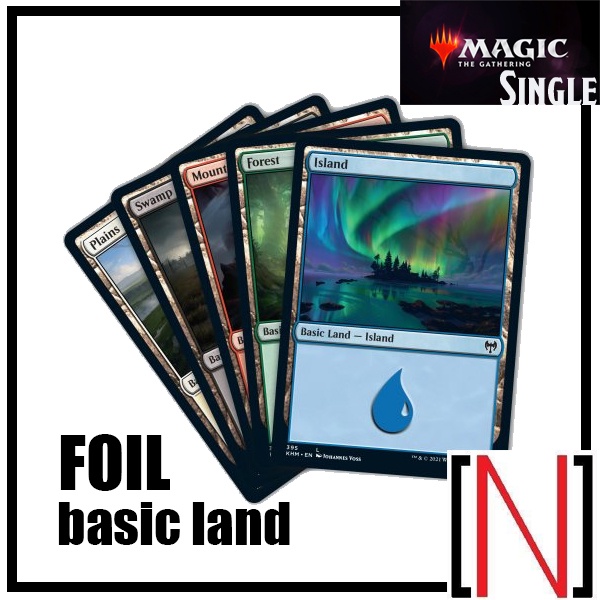 [MTG][Single][คละรุ่น] Basic Lands รูปแบบ Foil คละรุ่น x10 [ภาษาอังกฤษ ...