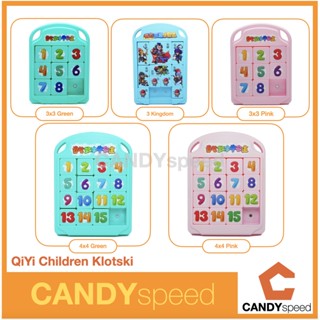 QiYi Children Klotski | 3x3 | 3 Kingdom | 4x4 | Puzzle | by CANDYspeed