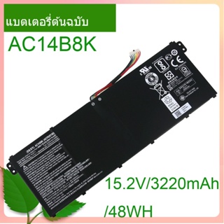 Laptop Battery AC14B8K 15.2V For CB3-111 CB5-311 ES1-511ES1-512 ES1-520 S1-521 ES1-531ES1-731 E5-771G V3-371 V3-111