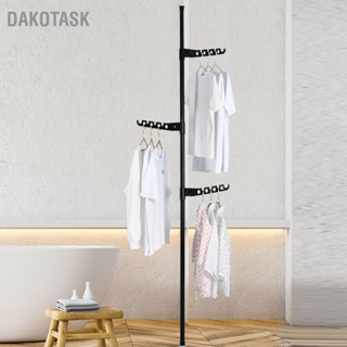DAKOTASK Indoor Garment Hanger Simple No Slippage Telescopic Home Clothing Rack for Bedroom Living Room
