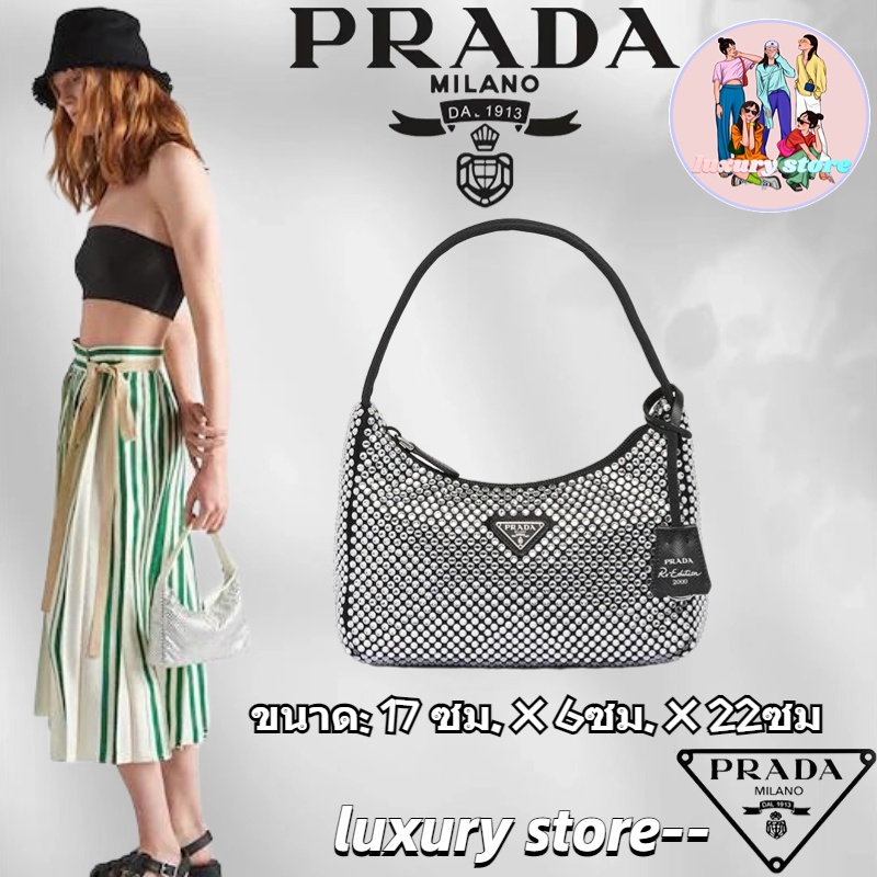 prada-ปราด้า-prada-re-edition-crystal-hobo-underarm-bag-กระเป๋าผู้หญิง-กระเป๋าสะพายข้าง