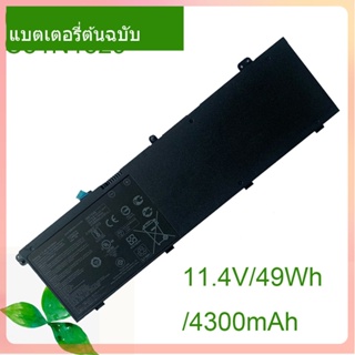 เริ่มแรก แบตเตอรี่โน้ตบุ๊ค C31N1529 11.4V/49Wh/4300mAh For Tablets C31P0C1 C31POC1 ​B8230 B8230UA BU203U B8230U