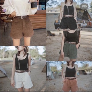 🌲Corduroy pants with belts กางเกงขาสั้นลูกฟูกพร้อมเข็มขัด เอวสม้อคหลัง สไตล์แคมป์ปิ้ง