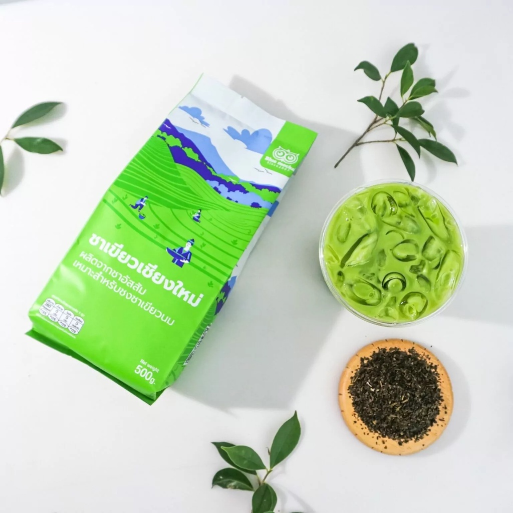 ชาเขียวเชียงใหม่-chiang-mai-green-tea-ผลิตจากใบชาอัสสัม-ขนาด-500-กรัม-ราคา-175-บาท-ชาเขียว-เชียงใหม่-ชาเขียวนม-ชานม-ชา