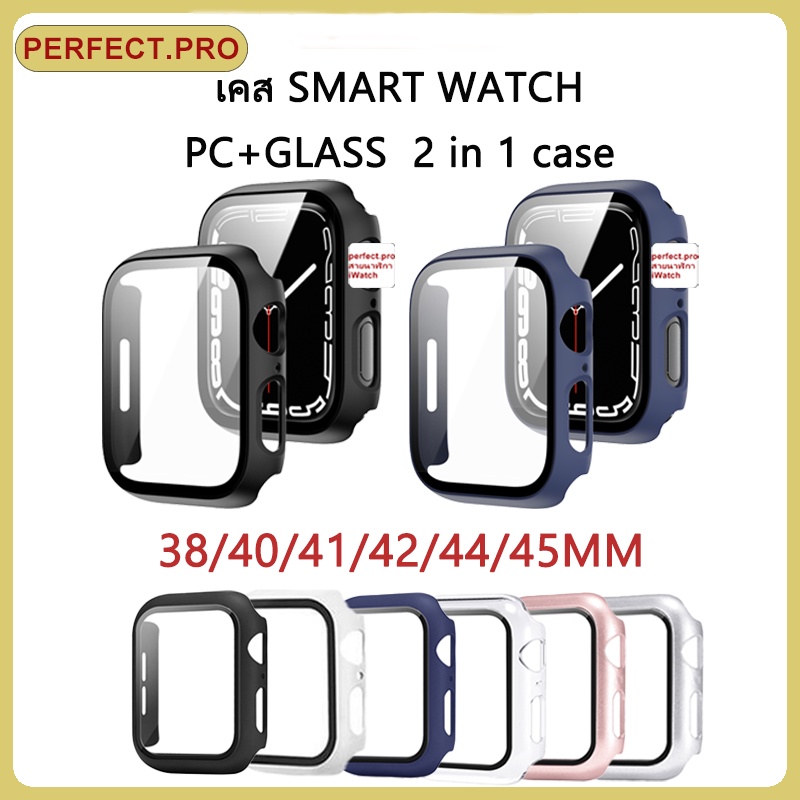 ภาพหน้าปกสินค้าเคส Smart watch ใช้กับ iWatch 7/6/5/4/3/2/1/SE PC+Glass case 38mm/41mm/42mm/44mm/45mm
