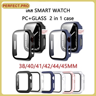 ภาพขนาดย่อของสินค้าเคส Smart watch ใช้กับ iWatch 7/6/5/4/3/2/1/SE PC+Glass case 38mm/41mm/42mm/44mm/45mm