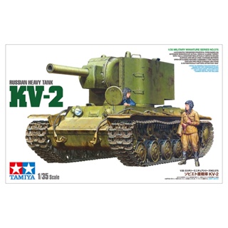 โมเดลประกอบ Tamiya 1/35 TA35375 RUSSIAN HEAVY TANK KV-2