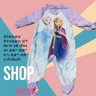 ชุดนอน ชุดหมี คลุมเท้า เอลซ่า ดีสนี่ ซิปเต็มตัว Disney Frozen Girls Purple Footed Blanket Sleeper Pajamas Elsa And Anna