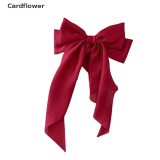 &lt;Cardflower&gt; กิ๊บติดผมริบบิ้นโบว์ หรูหรา แฟชั่นเรียบง่าย ฤดูใบไม้ผลิ ซา กิ๊บติดผม ที่คาดผมย้อนยุค พร้อมคลิป เครื่องประดับผม เด็กผู้หญิง ลดราคา