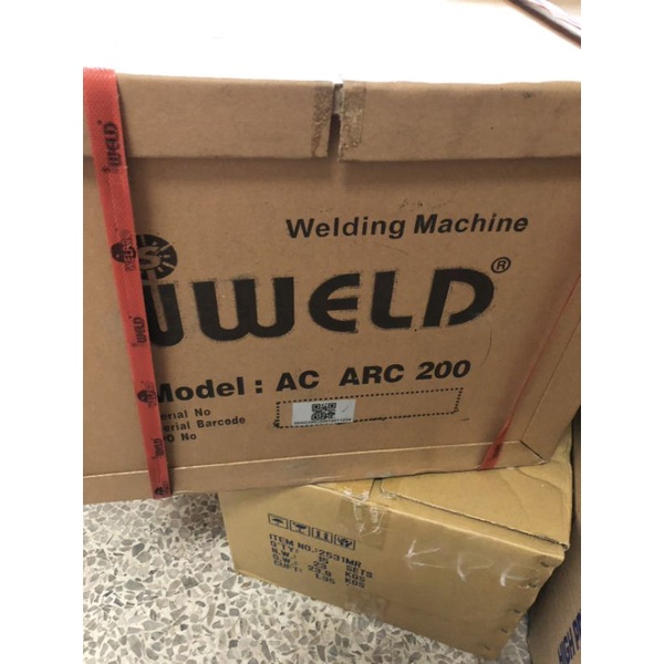 เครื่องเชื่อม200am-iweld-tranformer-weld-ac-arc200-เครื่องเชื่อมเหล็กรุ่นตามหา-คอยส์ทองแดงทนทาน-220v-กระแสไฟ200am